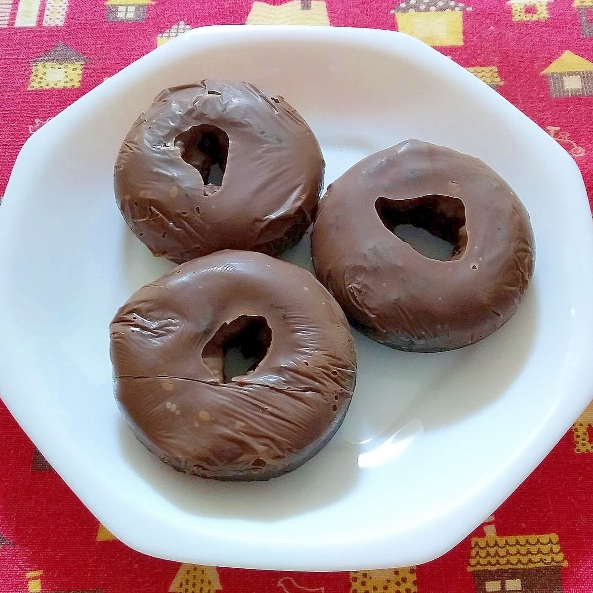 バレンタインにオススメ ダブルチョコドーナツ レシピ 作り方 By Airis0 楽天レシピ バレンタインにオススメ ダブルチョコドーナツ レシピ 作り方 By Airis0 楽天レシピ